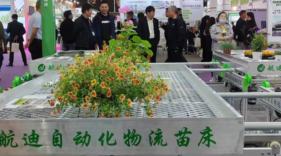 物流式苗床  全自动物流苗床.jpg