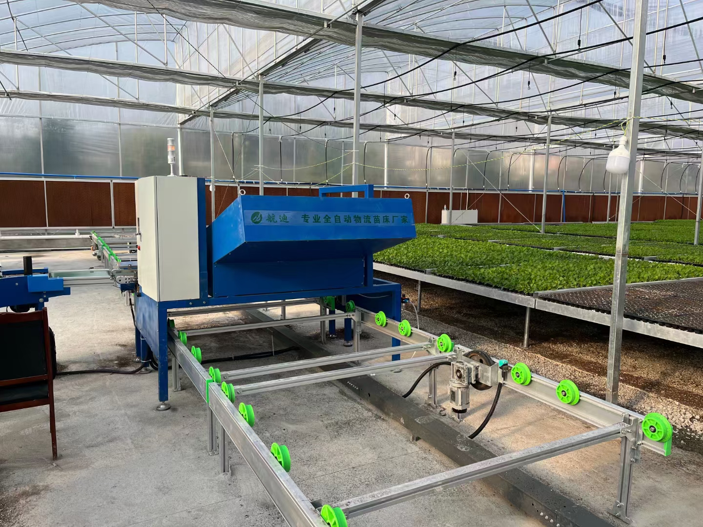 航迪 全自动物流苗床.jpg